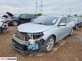 Chevrolet Malibu 2020 1