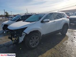 Honda CR-V - zobacz ofertę