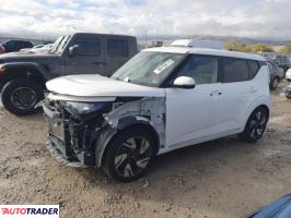 Kia Soul - zobacz ofertę