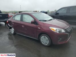 Mitsubishi Mirage 2024 1 Mitsubishi Mirage 2024 1