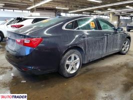 Chevrolet Malibu 2023 1