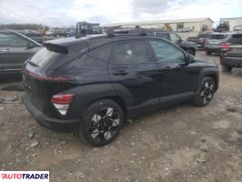 Hyundai Kona Electric 2024 2 Hyundai Kona Electric 2024 2