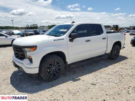 Chevrolet Silverado 2024 2 Chevrolet Silverado 2024 2