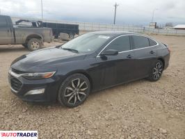 Chevrolet Malibu 2023 1 Chevrolet Malibu 2023 1