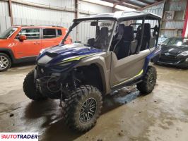 Yamaha YX 2023 Yamaha YX 2023