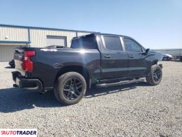 Chevrolet Silverado 2024 2 Chevrolet Silverado 2024 2