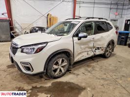 Subaru Forester - zobacz ofertę