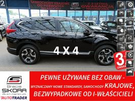 Honda CR-V 2019 2 184 KM Honda CR-V 2019 2 184 KM