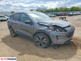 Ford Escape 2021 1