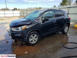 Chevrolet Trax 2020 1