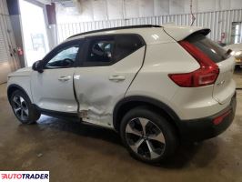 Volvo XC40 2023 2 Volvo XC40 2023 2