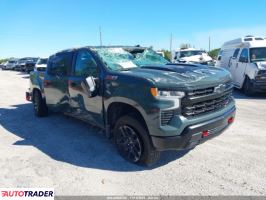 Chevrolet 1500 - zobacz ofertę