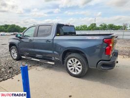 Chevrolet Silverado 2020 5