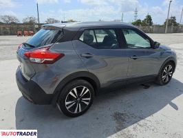 Nissan Pozostałe 2020 1 Nissan Pozostałe 2020 1