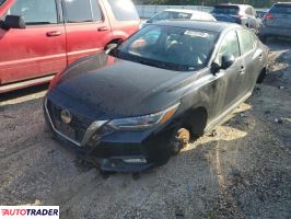 Nissan Sentra 2020 2 Nissan Sentra 2020 2