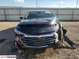 Chevrolet Malibu 2023 1 Chevrolet Malibu 2023 1
