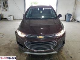 Chevrolet Trax 2020 1 Chevrolet Trax 2020 1