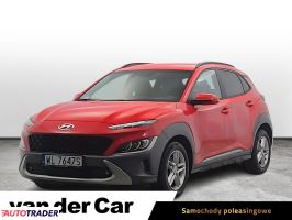 Hyundai Kona - zobacz ofertę