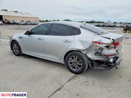 Kia Optima 2020 2