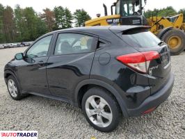 Honda HR-V 2020 1 Honda HR-V 2020 1
