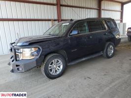 Chevrolet Tahoe 2018 5