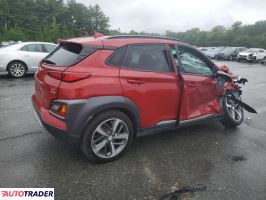Hyundai Kona 2021 1 Hyundai Kona 2021 1
