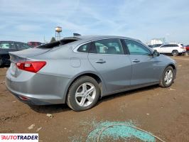Chevrolet Malibu 2023 1