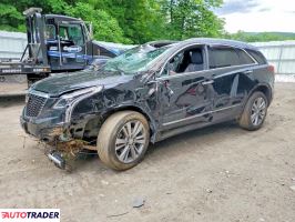 Cadillac Pozostałe - zobacz ofertę