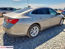 Chevrolet Malibu 2023 1 Chevrolet Malibu 2023 1