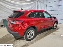 Ford Escape 2020 1