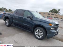Chevrolet 1500 2019 4