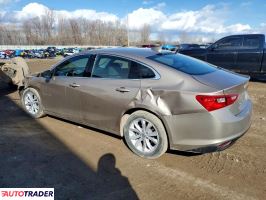 Chevrolet Malibu 2023 1