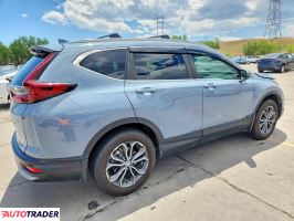 Honda CR-V 2020 1