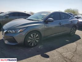 Nissan Sentra 2023 2 Nissan Sentra 2023 2