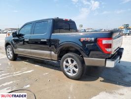 Ford Pozostałe 2023 3 Ford Pozostałe 2023 3