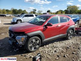 Hyundai Kona Electric 2024 2