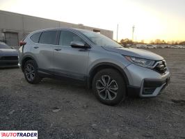 Honda CR-V 2022 1