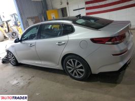 Kia Optima 2020 1