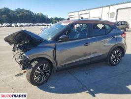 Nissan Pozostałe - zobacz ofertę