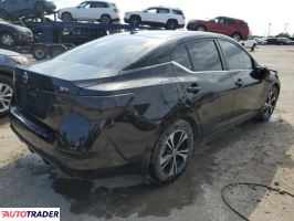 Nissan Sentra 2021 2 Nissan Sentra 2021 2