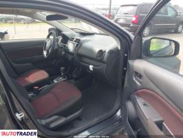 Mitsubishi Mirage 2024 1 Mitsubishi Mirage 2024 1