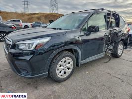 Subaru Forester - zobacz ofertę