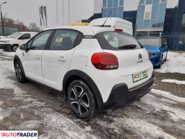 Citroen C3 2024 1.2 83 KM