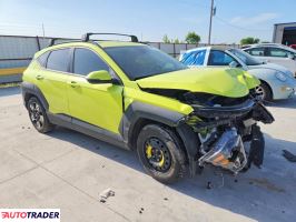 Hyundai Kona Electric 2024 2