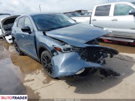 Mazda CX-5 - zobacz ofertę