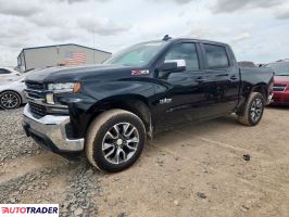 Chevrolet Silverado 2020 5 Chevrolet Silverado 2020 5