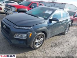 Hyundai Kona 2021 2 Hyundai Kona 2021 2