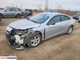 Chevrolet Malibu 2020 1