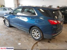 Chevrolet Equinox 2020 1