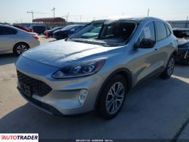 Ford Escape 2022 1 Ford Escape 2022 1